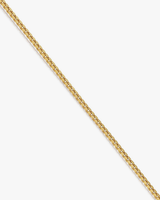 L’Essenziale Bracelet Kids Iconic Chain
